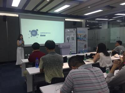 直擊行業(yè)痛點(diǎn) 南京涌動(dòng)咨詢(xún)?nèi)绾未蛟煲徽臼狡髽I(yè)咨詢(xún)服務(wù)